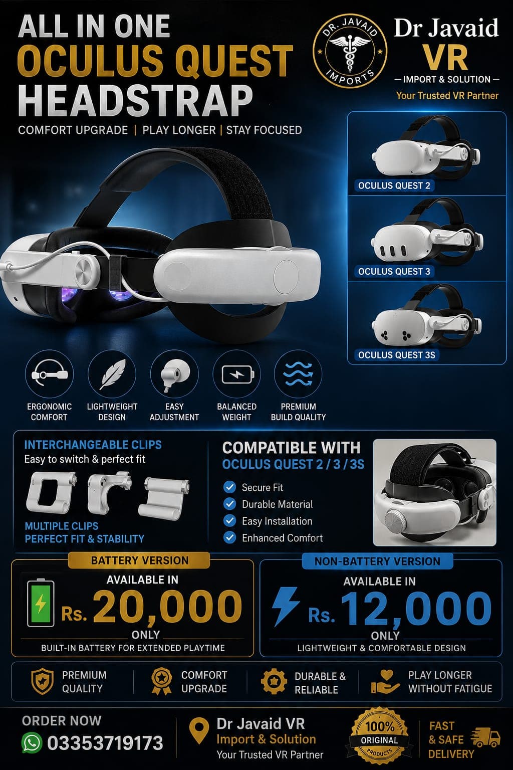 All In One Oculus Quest Headstrap – Non-Battery Version (Quest 2/3/3S) — view 1